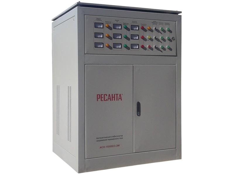 Ремонт АСН-150000/3-ЭМ